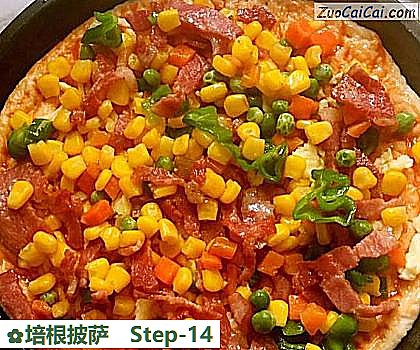 培根披萨做法第十四步骤