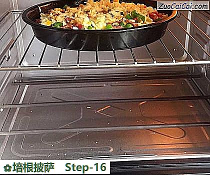 培根披萨做法第十六步骤