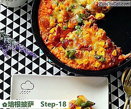 培根披萨做法第十八步骤