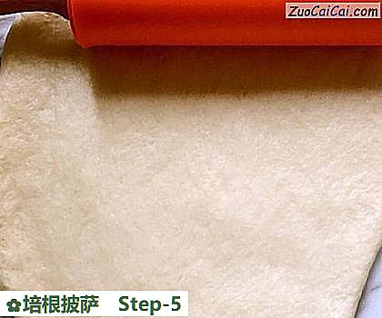 培根披萨做法第五步骤