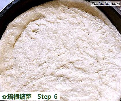 培根披萨做法第六步骤