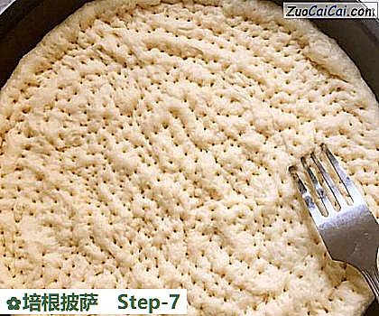 培根披萨做法第七步骤