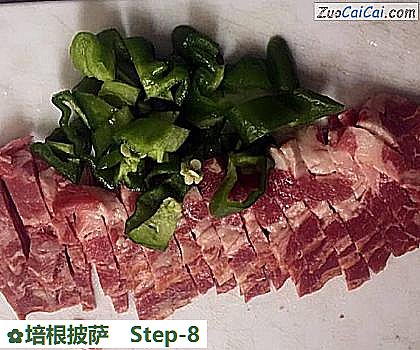 培根披萨做法第八步骤