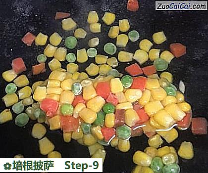 培根披萨做法第九步骤