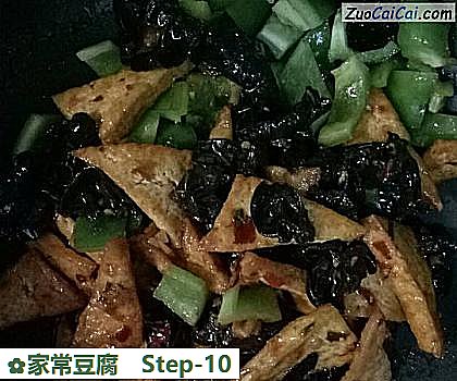 家常豆腐做法第十步骤