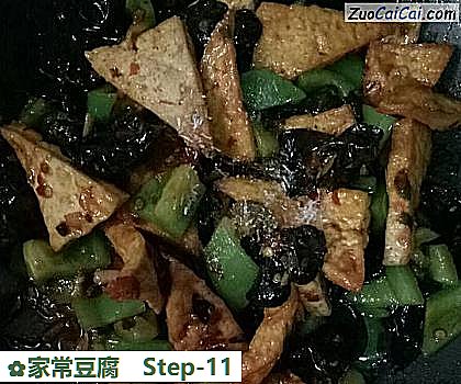 家常豆腐做法第十一步骤
