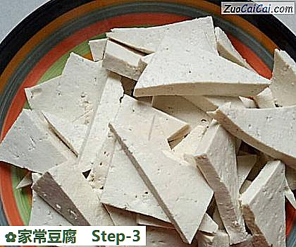 家常豆腐做法第三步骤