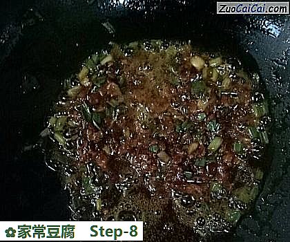 家常豆腐做法第八步骤