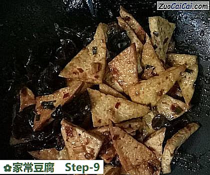 家常豆腐做法第九步骤