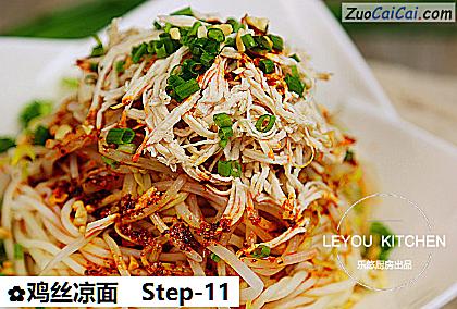 鸡丝凉面做法第十一步骤