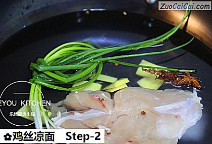 鸡丝凉面做法第二步骤