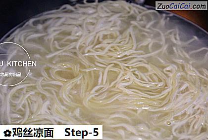 鸡丝凉面做法第五步骤