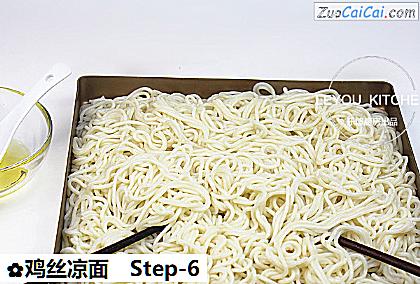 鸡丝凉面做法第六步骤