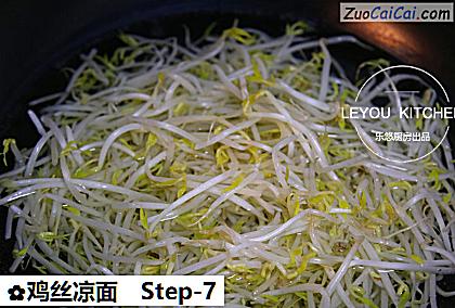 鸡丝凉面做法第七步骤