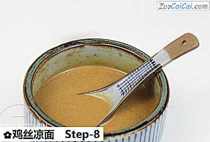 鸡丝凉面做法第八步骤