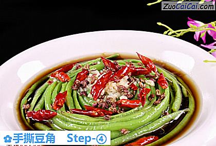 手撕豆角做法第四步骤