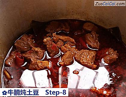 牛腩炖土豆做法第八步骤