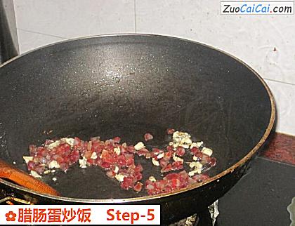 腊肠蛋炒饭做法第五步骤