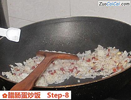 腊肠蛋炒饭做法第八步骤