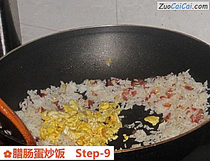 腊肠蛋炒饭做法第九步骤