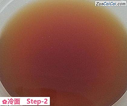 冷面做法第二步骤