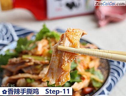 香辣手撕鸡成品图2