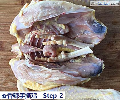 香辣手撕鸡做法第二步骤