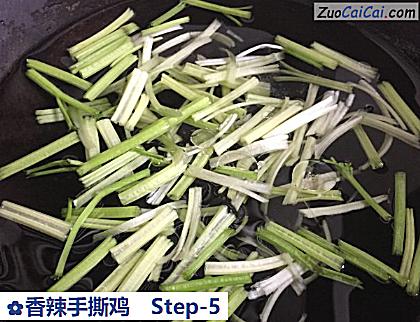 香辣手撕鸡做法第五步骤