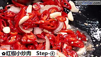 红椒小炒肉做法第四步骤