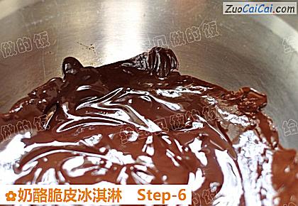 奶酪脆皮冰淇淋做法第六步骤