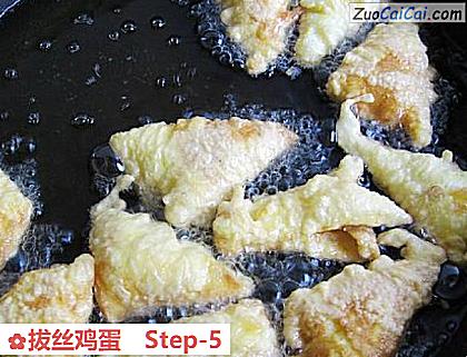 拔丝鸡蛋做法第五步骤