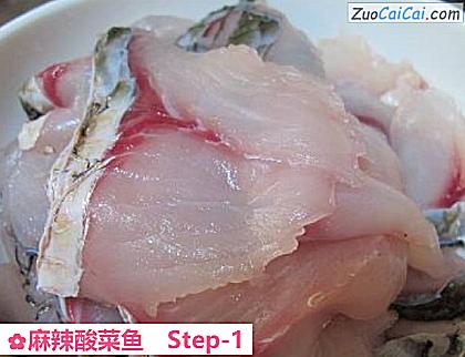 麻辣酸菜鱼做法第一步骤