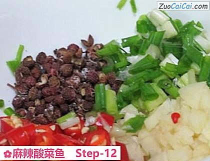 麻辣酸菜鱼做法第十二步骤