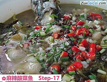 麻辣酸菜鱼做法第十七步骤