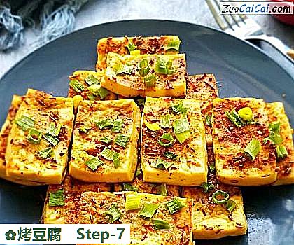 烤豆腐做法第七步骤