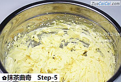 抹茶曲奇做法第五步骤