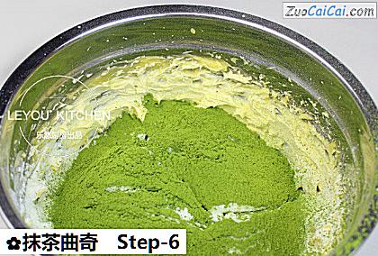 抹茶曲奇做法第六步骤