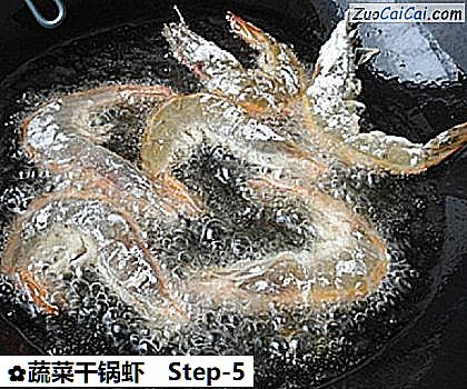 蔬菜干锅虾做法第五步骤