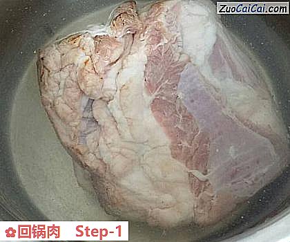 回锅肉做法第一步骤