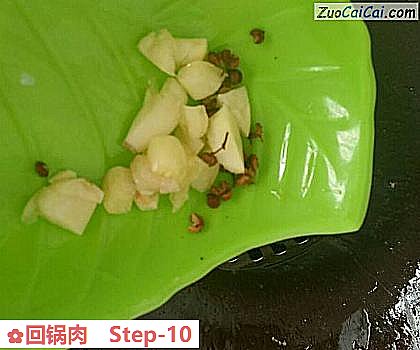 回锅肉做法第十步骤