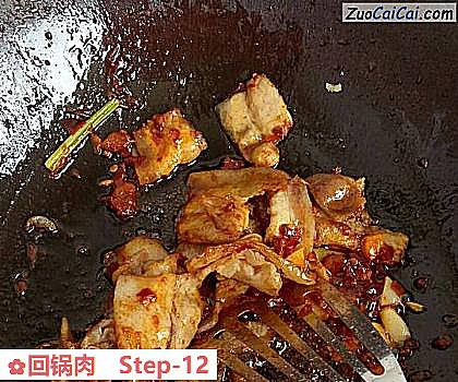 回锅肉做法第十二步骤