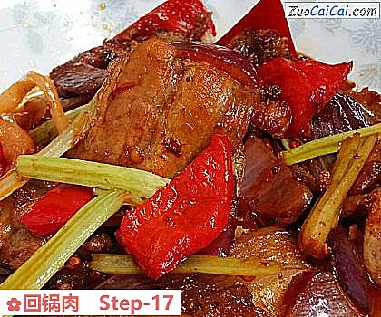回锅肉做法第十七步骤