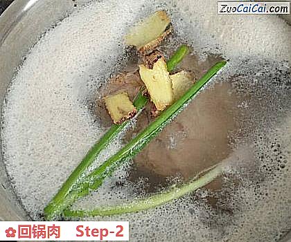 回锅肉做法第二步骤