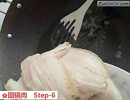 回锅肉做法第六步骤