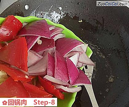 回锅肉做法第八步骤