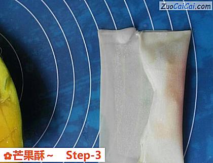 芒果酥~做法第三步骤