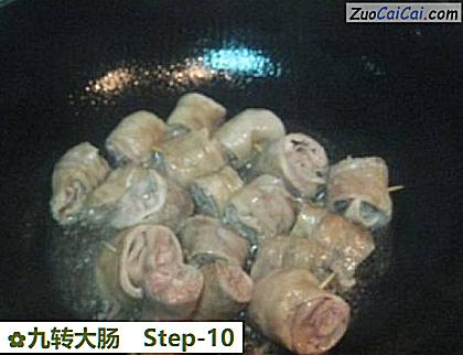 九转大肠做法第十步骤