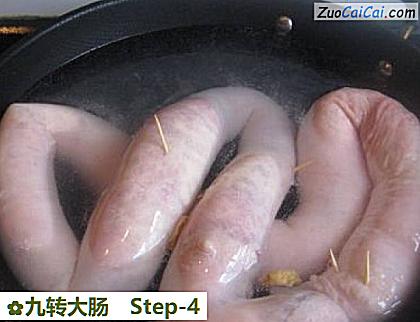 九转大肠做法第四步骤
