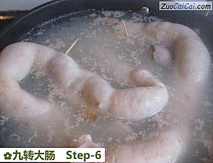 九转大肠做法第六步骤