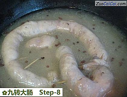 九转大肠做法第八步骤
